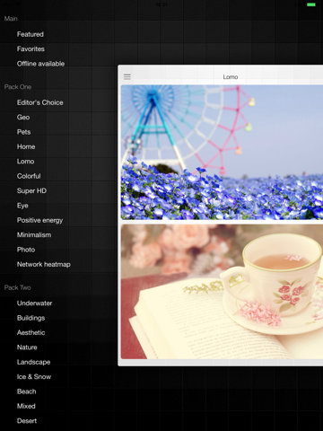 Screenshot #5 for 10000+ Cool HD Wallpapers : New retina themes and backgrounds