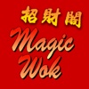 Magic Wok, Ilkeston