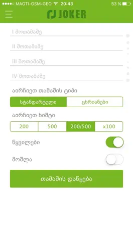 Game screenshot Joker Game mod apk