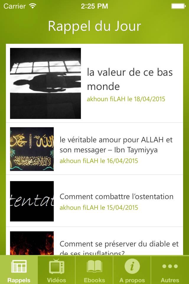 Rappel du Jour (Coran & Islam) screenshot 2