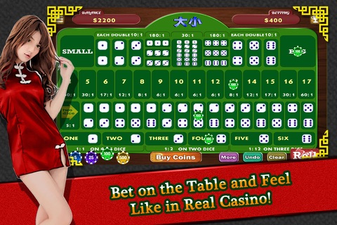 SicBo King of Gambler screenshot 2
