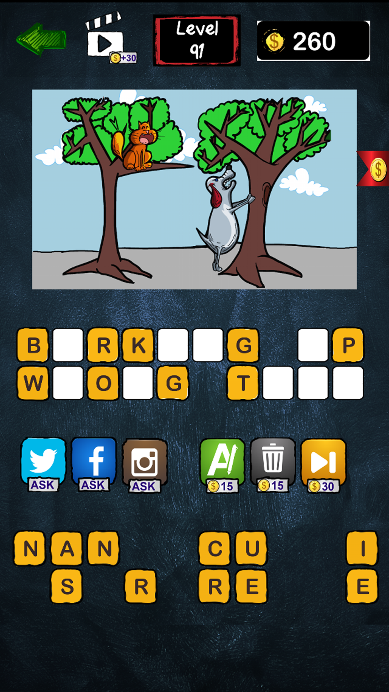 Illustration Guess