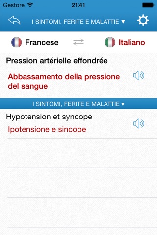 Dictionnaire médical pour voyageurs français-italien screenshot 4
