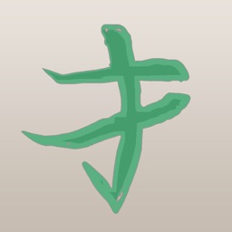 Saigaku