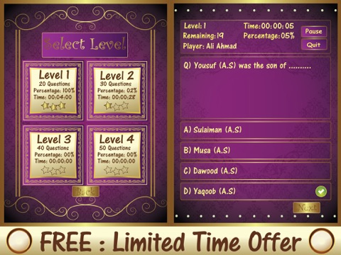 Screenshot #4 pour Muslim Kids Islamic Quiz : Vol 4