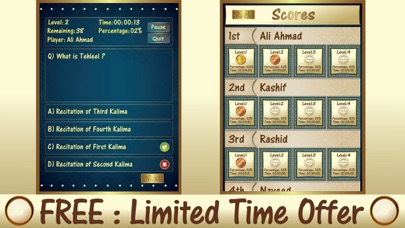 Screenshot #1 pour Enfants Islamique Quiz : partie 2 ( Musulmans enfants Tauheed namz Roza zakat haj Islam connaissance iq compétences)