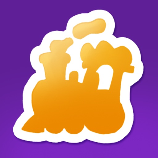 Playtivities Free iOS App