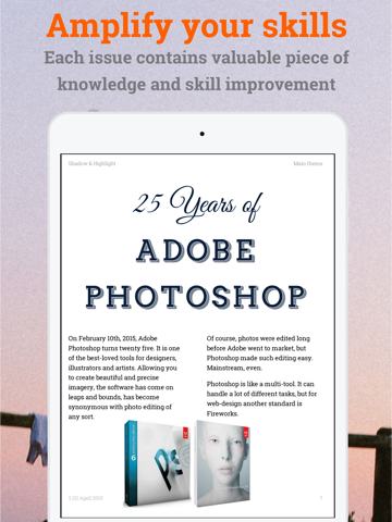 Shadow & Highlight A new magazine about Photoshop, photography, photo editing and graphical design iPad screenshot 3 - Book app