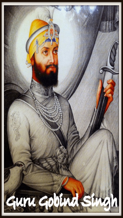 Guru Gobind Singh Jayanti Images & Messages / Latest Messages / Punjabi Festival Messages