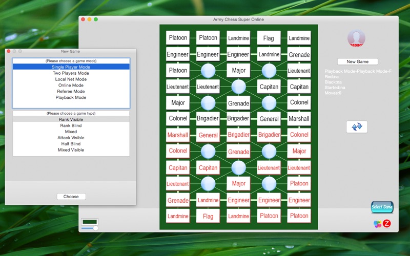 Army Chess Pro (军棋 Pro) app screenshot