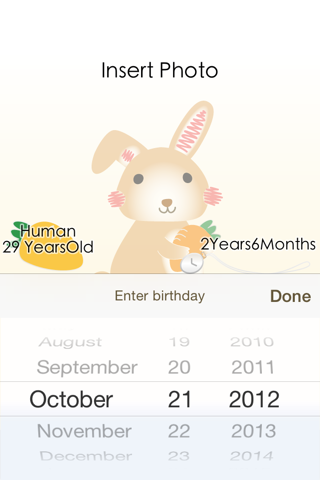 HowOldRabbit? Save pictures calculating the age of the pet Rabbit. screenshot 2