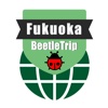 Fukuoka travel guide and offline city map, Beetletrip Augmented Reality Kyushu Hakata Metro Train and Walks