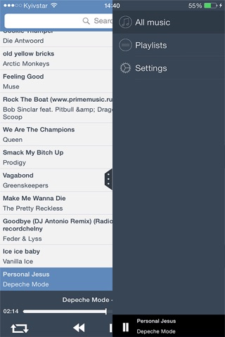 Music MP3 Pro screenshot 2