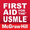 First Aid for the USMLE: Step 1, Step 2 CK, Step 2 CS, and Step 3