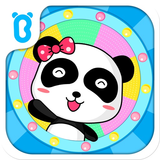 My Kaleidoscope World HD—BabyBus