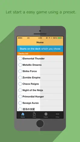 Game screenshot MTG Planechase Proxy apk