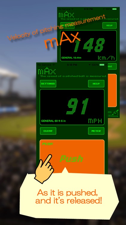 mAx -The speed of a pitched ball is measured.-