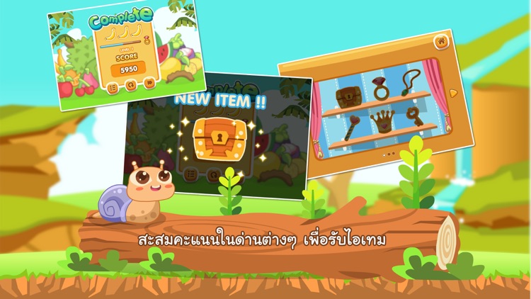 Funny Ape screenshot-4