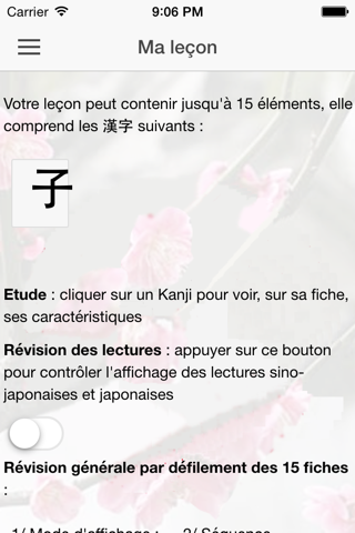 Memento Kanji Découverte screenshot 2