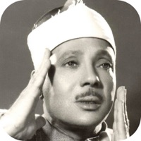 القرآن الكريم عبد الباسط عبد الصمد | تلاوة صوتية | المصحف الشريف app icon - Book app for iPhone