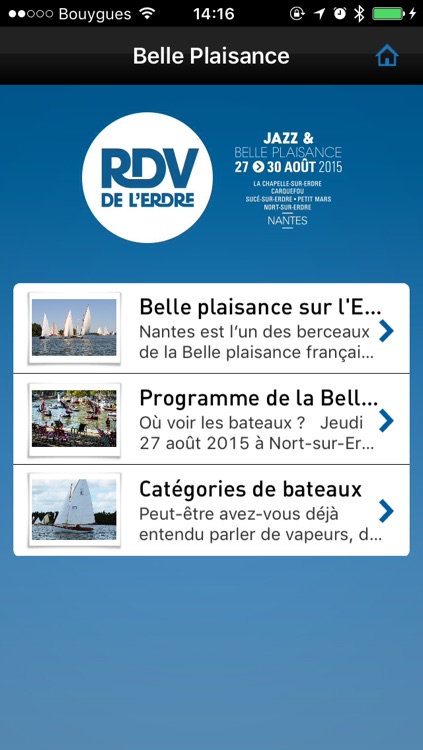 Les Rendez-vous de l'Erdre 2015