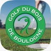 Golf du Bois de Boulogne