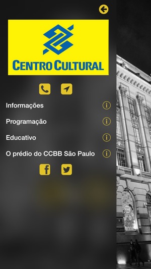 CCBB | SP(圖2)-速報App