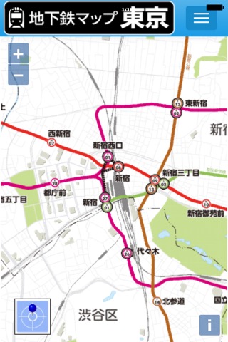 地下鉄マップ東京のおすすめ画像1