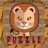 `` 2015 `` LION PUZZLE