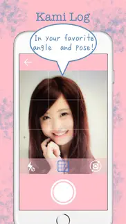 kami log -kawaii catalogue of my hair styles- iphone screenshot 1