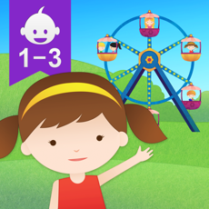 Activities of Playground for Kids