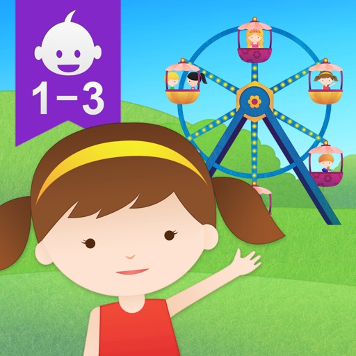 Playground for Kids iOS App