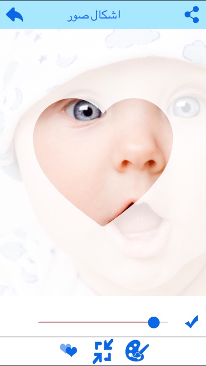 اشكال صور-اطارات و فريمات صور احترافيه