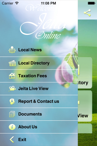 Jeita Online screenshot 3