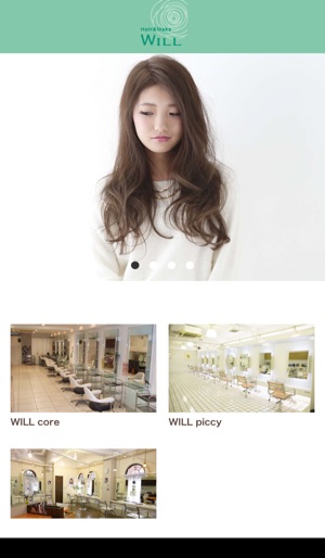 WILL(圖1)-速報App
