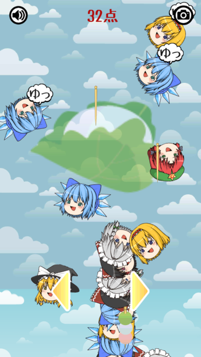 ゆっくり団子タワー 東方俺タワーポコツム By Miyako Mori Ios 日本 Searchman アプリマーケットデータ ゆっくり団子タワー 東方俺タワーポコツム By Miyako Mori Ios 日本 Searchman アプリマーケットデータ