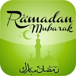 Free Ramdan Cards
