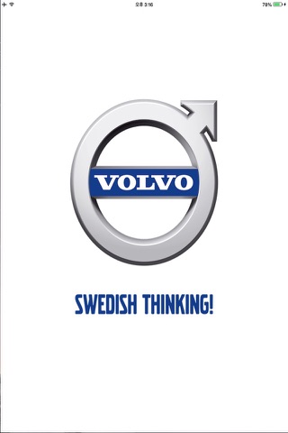 Swedish Thinking screenshot 4