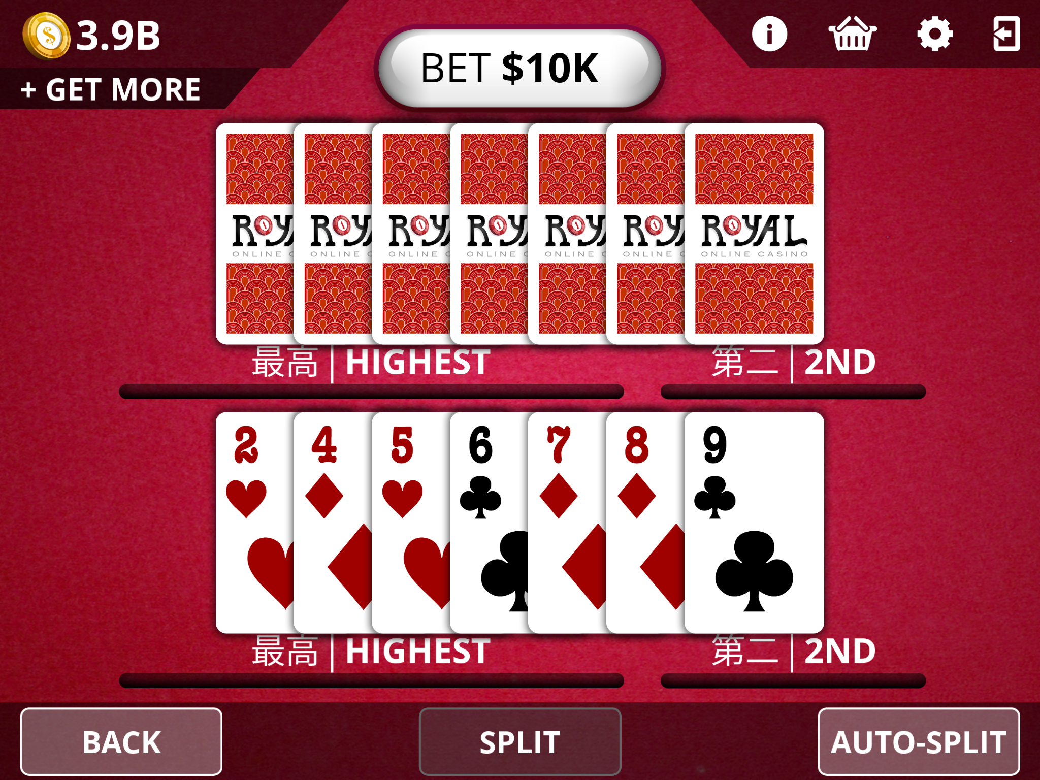 Pai Gow Poker - Royal Online Casino screenshot 6