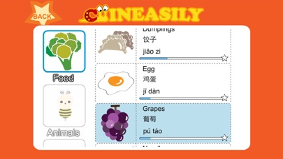 Screenshot #1 pour Chineasily - Learn Mandarin Chinese Easily