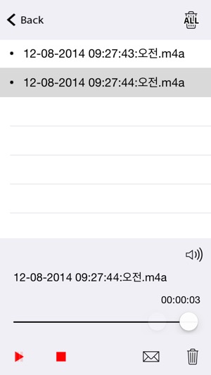 Xelfie Recorder(圖3)-速報App