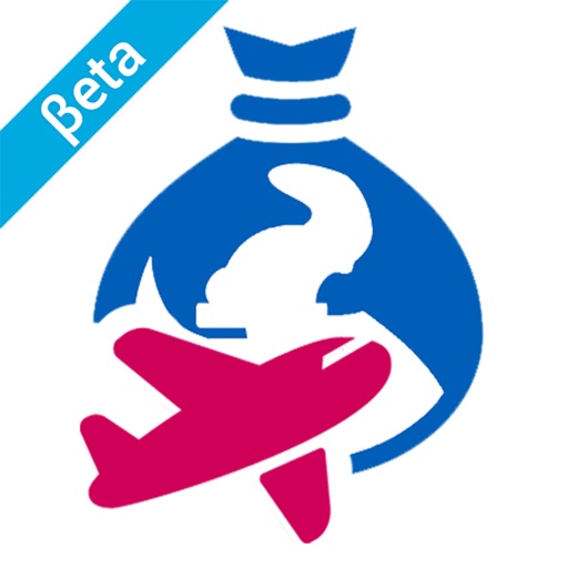 Bud'Trip by Seiler Mathieu