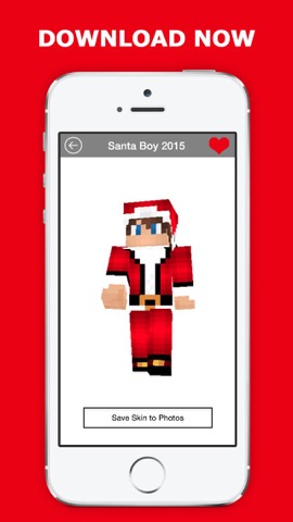 Christmas Skins for MCPEのおすすめ画像4