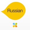 Russian by Living Language
