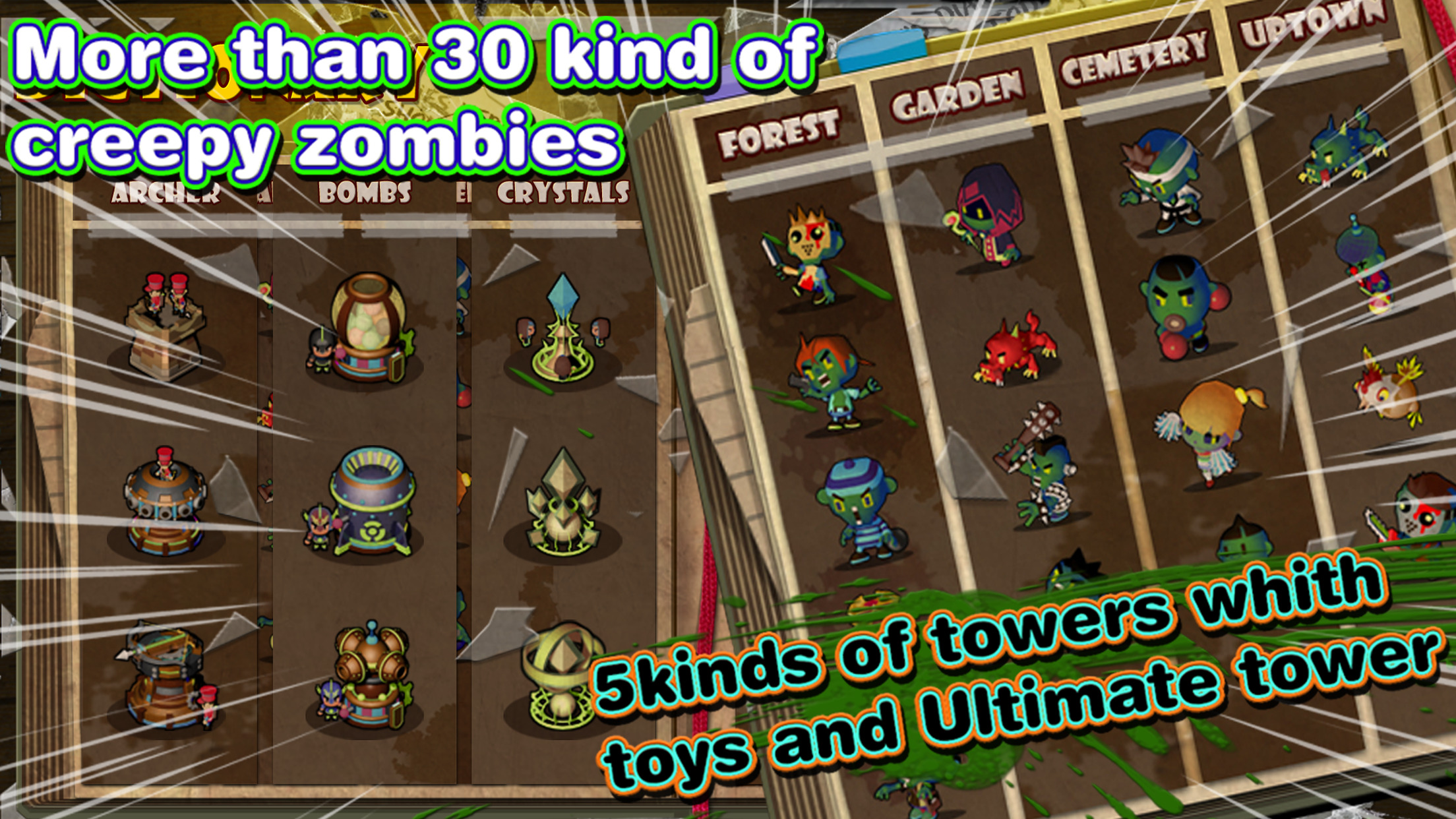 Zombies vs Toys screenshot 2