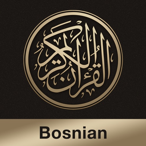 Quran-Bosnian icon