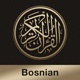 Quran-Bosnian app icon - Reference app for iPhone