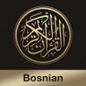 Quran-Bosnian icon
