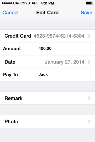 Credit Cards And Cheques Keeper With Backup screenshot 4