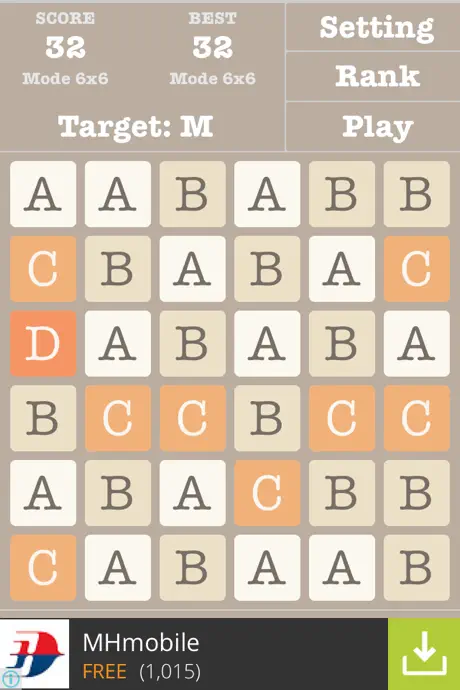 2048 Alphabet Multiple Mode